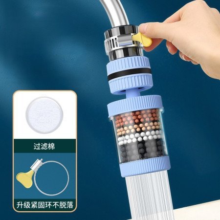 6 Layers Water Filter Tap (4 PC)
